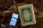 قرآن نور خانه