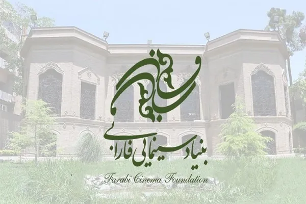 استقبال از فیلمنامه‌نویسی با موضوع «کودکان غزه»