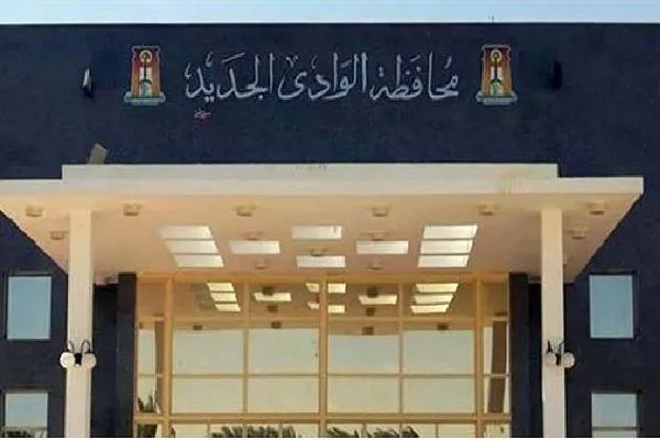 مصر: بدء الدراسة بالمراكز الدينية لإعداد محفظي القرآن بالوادي الجديد