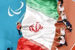 Message de remerciement de l'imam Khamenei aux athlètes paralympiques iraniens