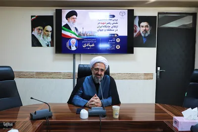 برگزاری نشست بررسی ابعاد شخصیتی و نقش رهبر شهید در ارتقای جایگاه ایران در منطقه و جهان در جهاددانشگاهی آذربایجان شرقی