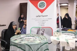 مراسم گرامیداشت سالروز تأسیس شورای فرهنگ عمومی
