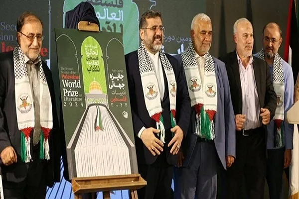انطلاق النسخة الثانية لجائزة فلسطين العالمية للآداب بمعرض طهران للكتاب