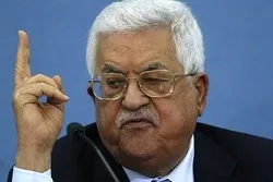 L'Autorité palestinienne responsable d'attentats anti-israéliens!