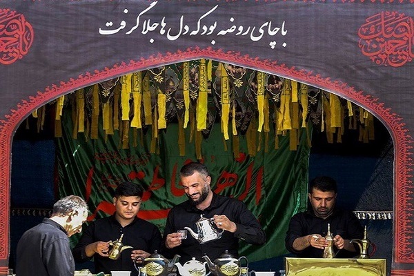 موکب اربعین حسینی