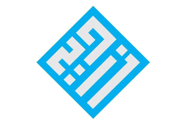 معیار خوانش‌های روز از تاریخ صدر اسلام