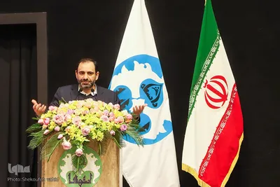 همایش بین‌المللی تربیت و سلامت معنوی از منظر امام علی(ع)