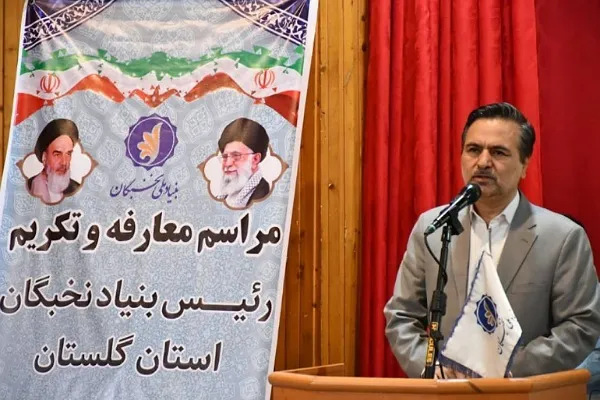 لزوم‌ استفاده از فکر و دانش نخبگان در حل مسائل کشور