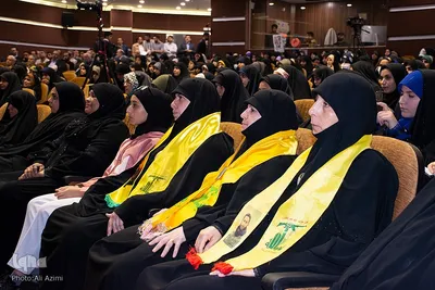 همایش دانشجویی «مفتاح الفرج» در دانشگاه اصفهان