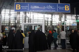 بازگشت نمایندگان ایران در نهمین دوره مسابقات بین‌المللی قرآن کویت به میهن اسلامی