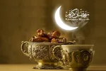 آیین‌های کهن لرستان در استقبال از ماه خدا