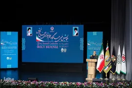 همایش ملی «جایگاه علم و فناوری در دفاع مقدس»