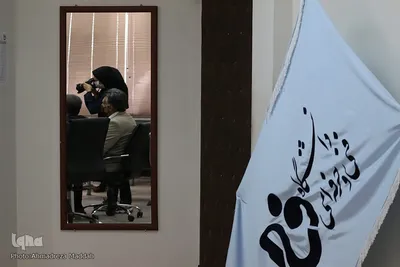 جلسه جهاد دانشگاهی با دانشگاه فنی و حرفه ای فارس‎‎