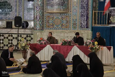 تصاویر محفل انس با قرآن در چهارمحال و بختیاری‎‎