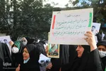 تجمع مدافعان حریم خانواده و حجاب در شیراز
