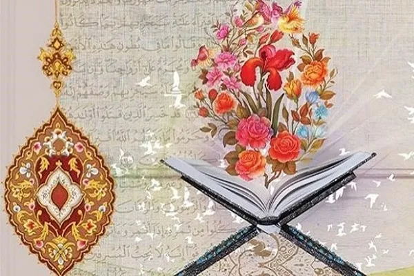 ثبت‌نام در جشنواره قرآن و عترت جامعه هدف بهزیستی ادامه دارد