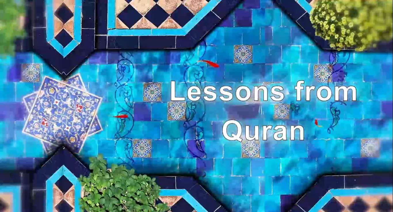 Pag-uusap ng Iskolar ng Qur’anikong mga Sanggunian sa mga Anghel