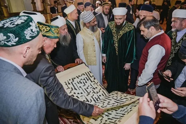 В Болгаре состоялся вечер, посвящённый пророку Мухаммаду