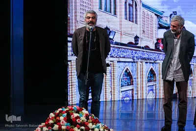 اختتامیه جشنواره جهانی فیلم فجر