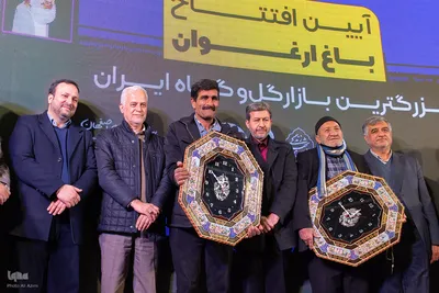 افتتاح بزرگترین بازار گل و گیاه کشور در اصفهان