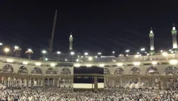 হজযাত্রায় ভর্তুকি বাতিল করেছে ভারত