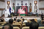 آیین اختتامیه کنگره منطقه‌ای شعر محرم‎