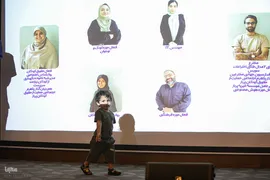 اختتامیه رویداد سه روزه «نوآوری و اربعین»
