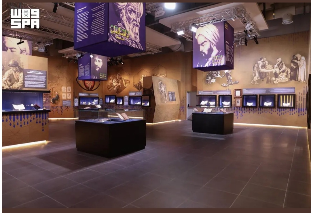 1000 objets de la période islamique exposés au Musée de la maison des arts islamiques