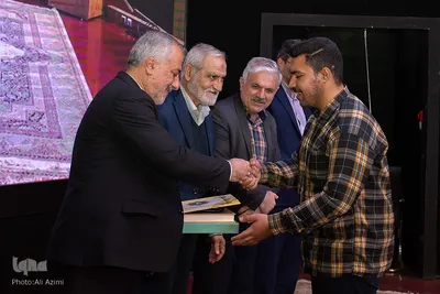 محفل انس با قرآن کریم در دانشگاه اصفهان