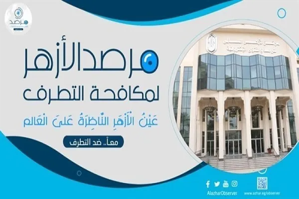 Avusturyalılar Siyonist rejimin politikalarının Nazilerden daha kötü olduğunu düşünüyor