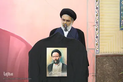 مراسم بزرگداشت حجت الاسلام والمسلمین سیدمحسن شفیعی