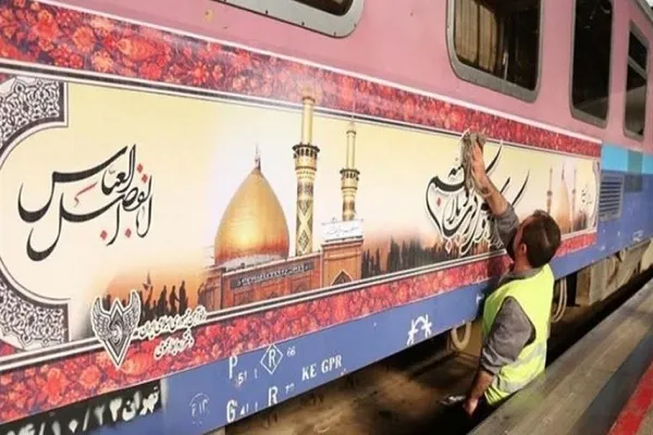 إطلاق قطار طهران ـ كربلاء المركب لزيارة الاربعين الحسيني