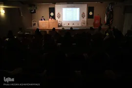 نشست بررسی«آرایه‌های تزیینی قرآن‌های دوره قاجار»