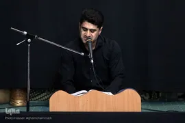 پویش نذر تلاوت قرآن کریم در عاشورای حسینی