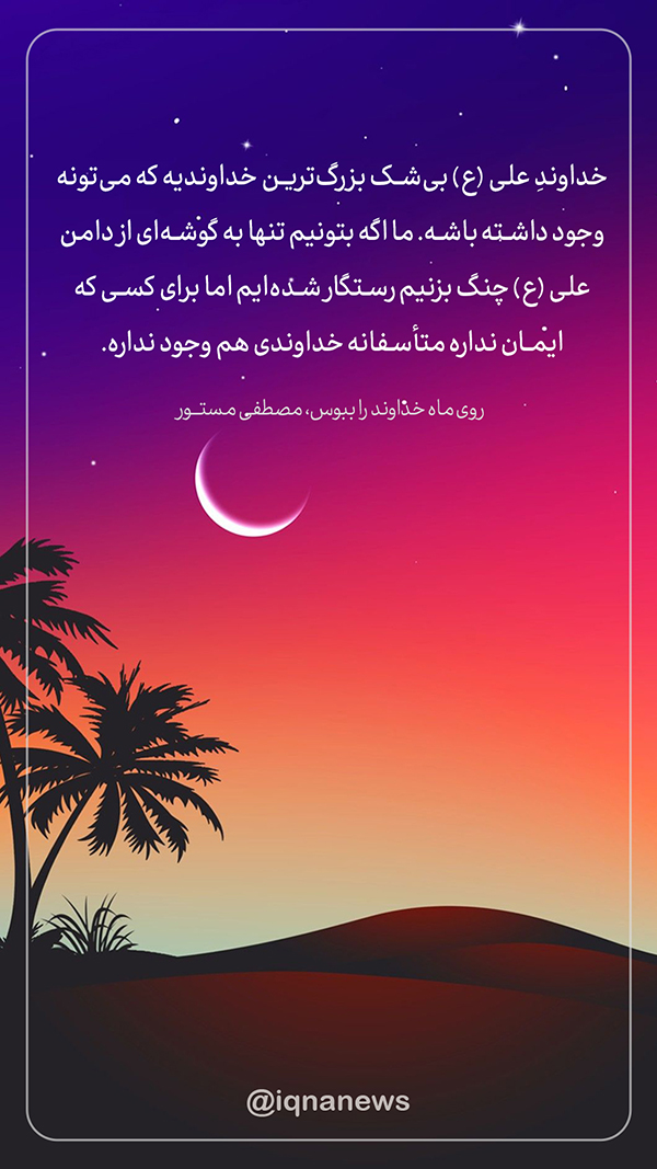 کتاب گردی