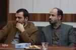 رونمایی از کتاب «مسائل کاربردی در زمین‌شناسی مهندسی» - اراک/عکاس:طاها نظیری