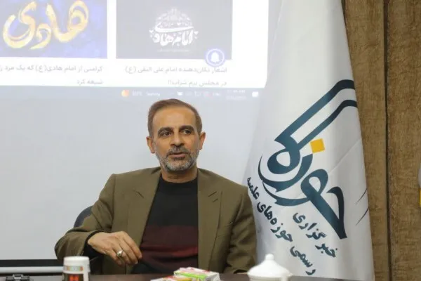 مردم کارکردهای حوزه و روحانیت را به درستی نمی‌شناسند