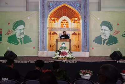 مراسم سالگرد شهادت شهدای خدمت در اصفهان