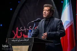 بزرگداشت آیت‌الله علی صفایی‌حائری در سوگواره شعر عاشورایی "یک پلک کربلا"