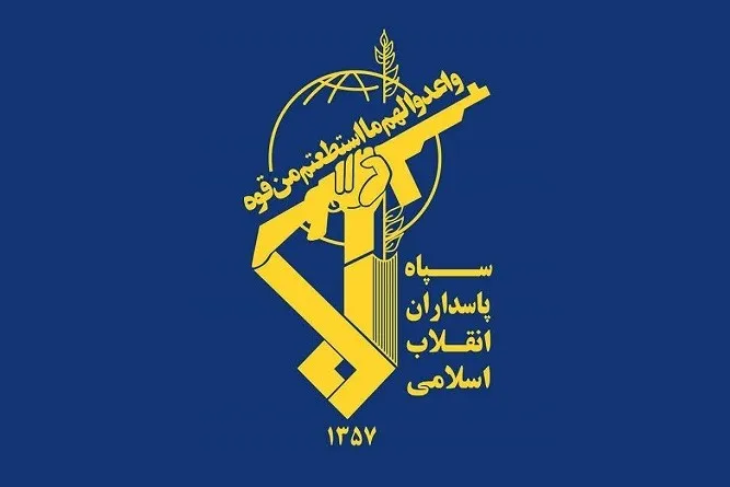 روسای جدید بسیج‌های دانشجویی و اساتید معرفی شدند