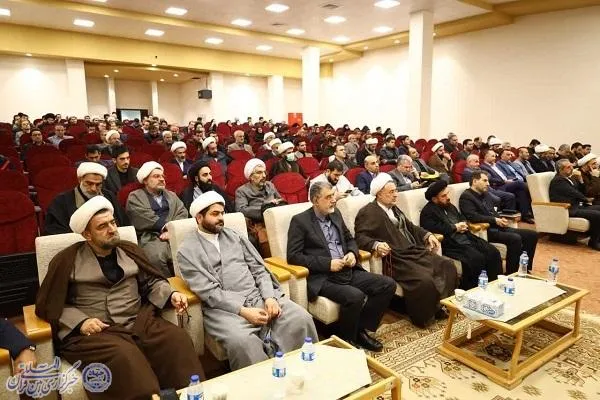 همایش وحدت حوزه و دانشگاه، در دانشگاه علم و صنعت بهشهر