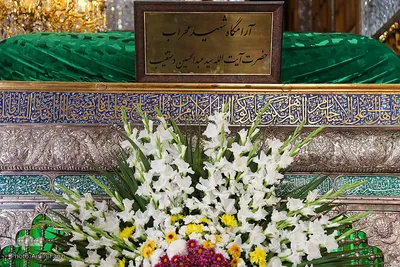گلباران مزار شهید آیت الله دستغیب(ره) ـ شیراز