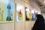 نمایشگاه جشنواره ملی کاریکاتور «ای ایران»