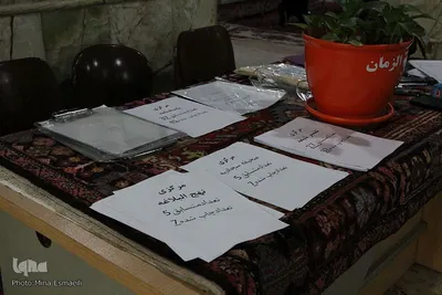 بخش کتبی مسابقات قران اوقاف در بخش معارفی‎