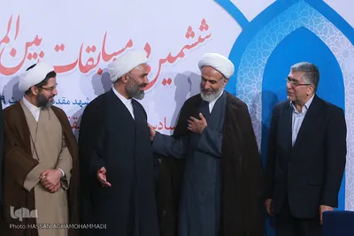 اختتامیه ششمین دوره مسابقات بین المللی قرآن دانشجویان مسلمان/ مشهد مقدس