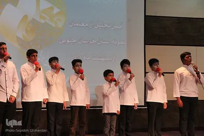 تجلیل از معلمان نمونه خراسان‌جنوبی