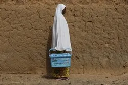 Nigeria : CAN critique la décision d'autoriser le port du voile dans les écoles