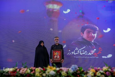 افتتاحیه جشنواره عمار‎‎