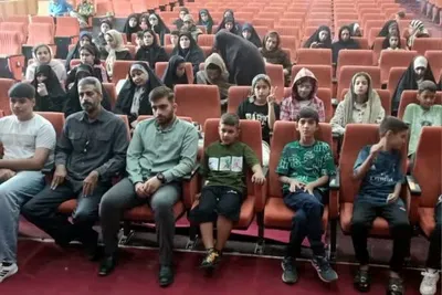 نشاط تابستانی