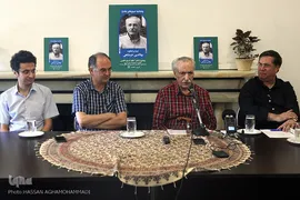 نشست صبح بهاءالدین خرمشاهی، قرآن‌پژوه و حافظ شناس